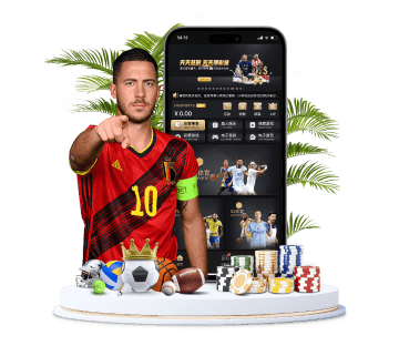 188bet体育体育APP手机版